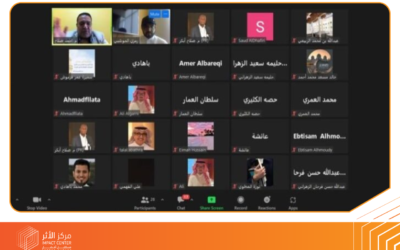 مركز الأثر يختتم الدفعة 19 من برنامج سهيل​​