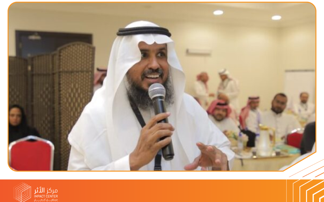 كيف يمكن لأنظمة المتابعة والتقييم القائمة على النتائج أن تدعم تحسين الحوكمة؟