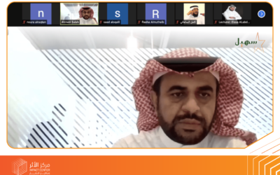 تدشين برنامج سهيل