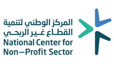 المركز-الوطني-للقطاع-غير-الربح-1