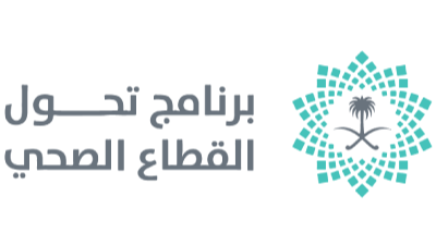 برنامج_التحول_الوطني