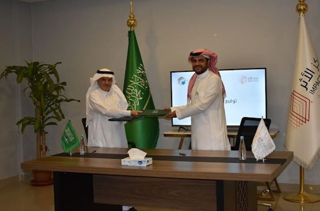 الأسبوع الأول من البرنامج الدولي لتقييم التنمية للدفعة الرابعة
