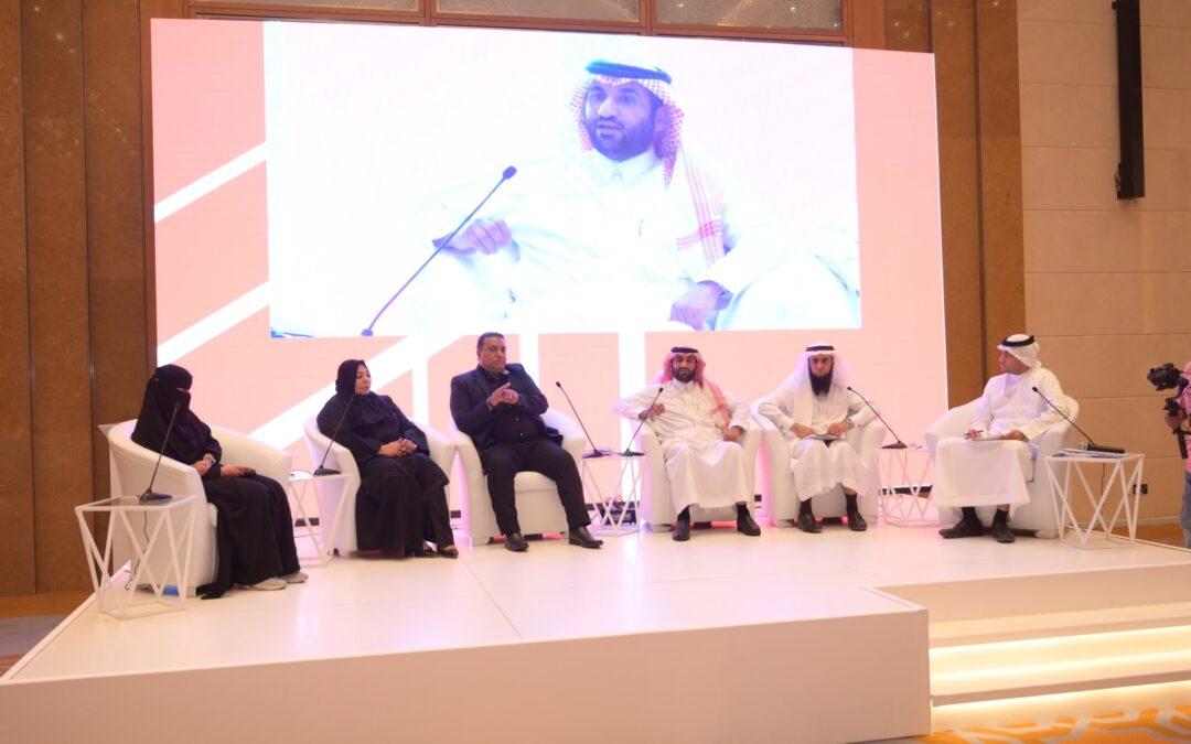 الجلسة الأولى حول أهمية تأسيس أنظمة المتابعة