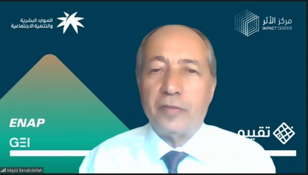 انطلاق الوحدة الثالثة من برنامج تقييم التنمية