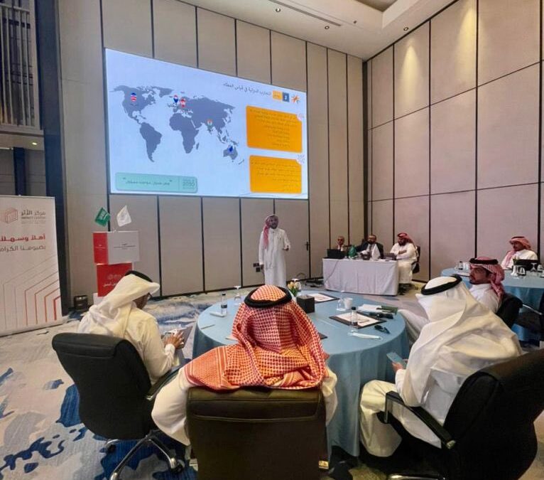 ورشة عمل المؤشر الوطني للعطاء