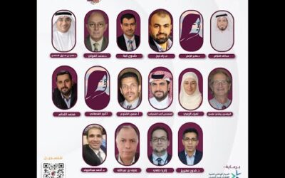 ملتقى تقــيـيـــم الـتـنـمـــــية ( المحتوى العربي في التقييم )