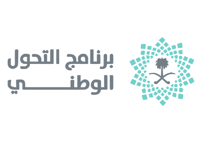 البرنامج الوطني