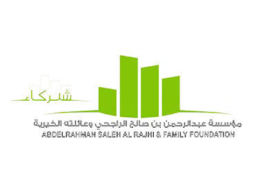 الراجحي