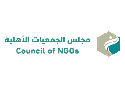 مجلس الجمعيات الاهلية