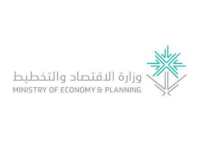 وزارة الاقتصاد