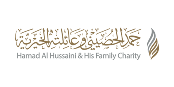 مؤسسة حمد الحصيني وعائلته الخيرية