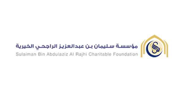مؤسسة سليمان بن عبد العزيز الراجحي الخيرية