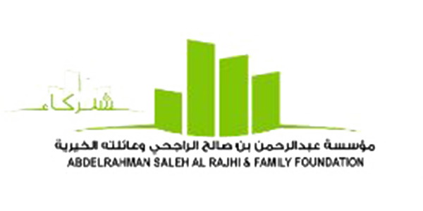 المؤسسة المانحة 2